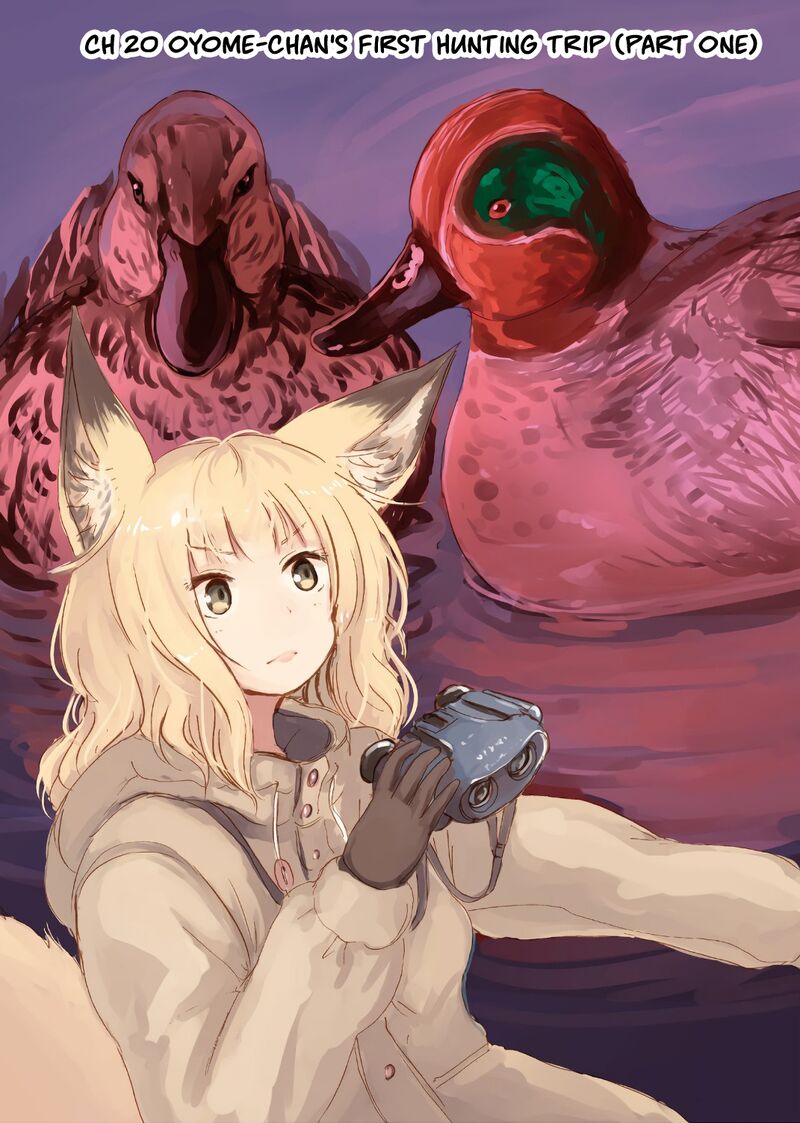 Kitsune No Oyome Chan 20 1