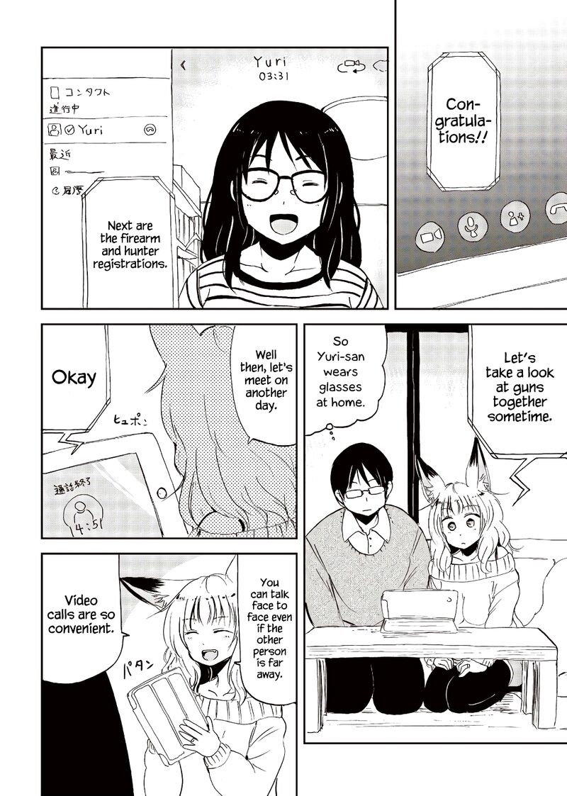 Kitsune No Oyome Chan 20 2