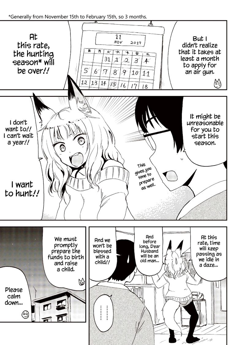 Kitsune No Oyome Chan 20 3
