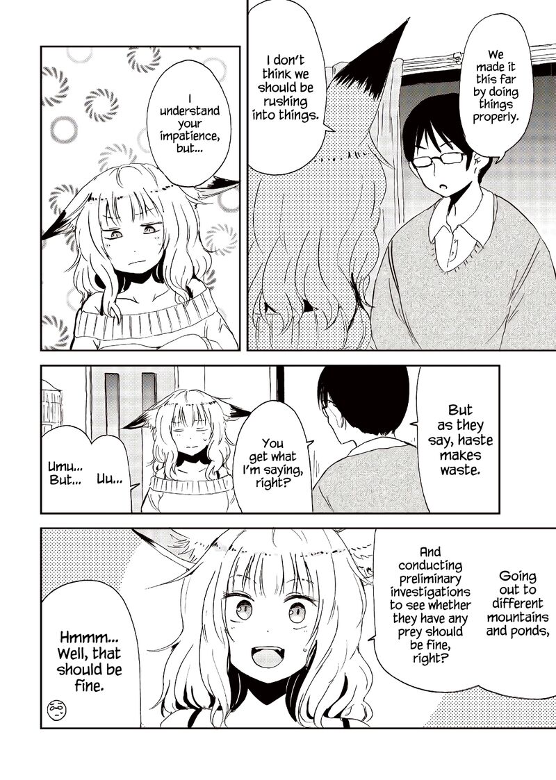 Kitsune No Oyome Chan 20 4