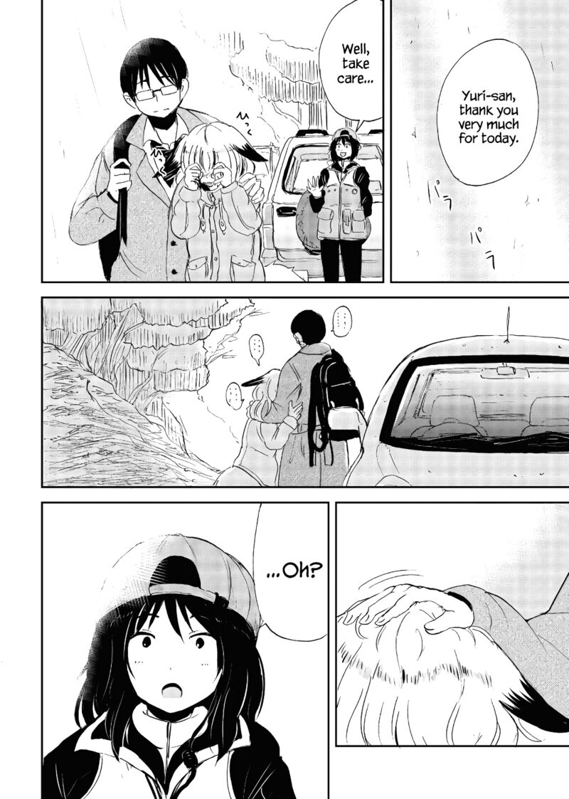 Kitsune No Oyome Chan 21 14