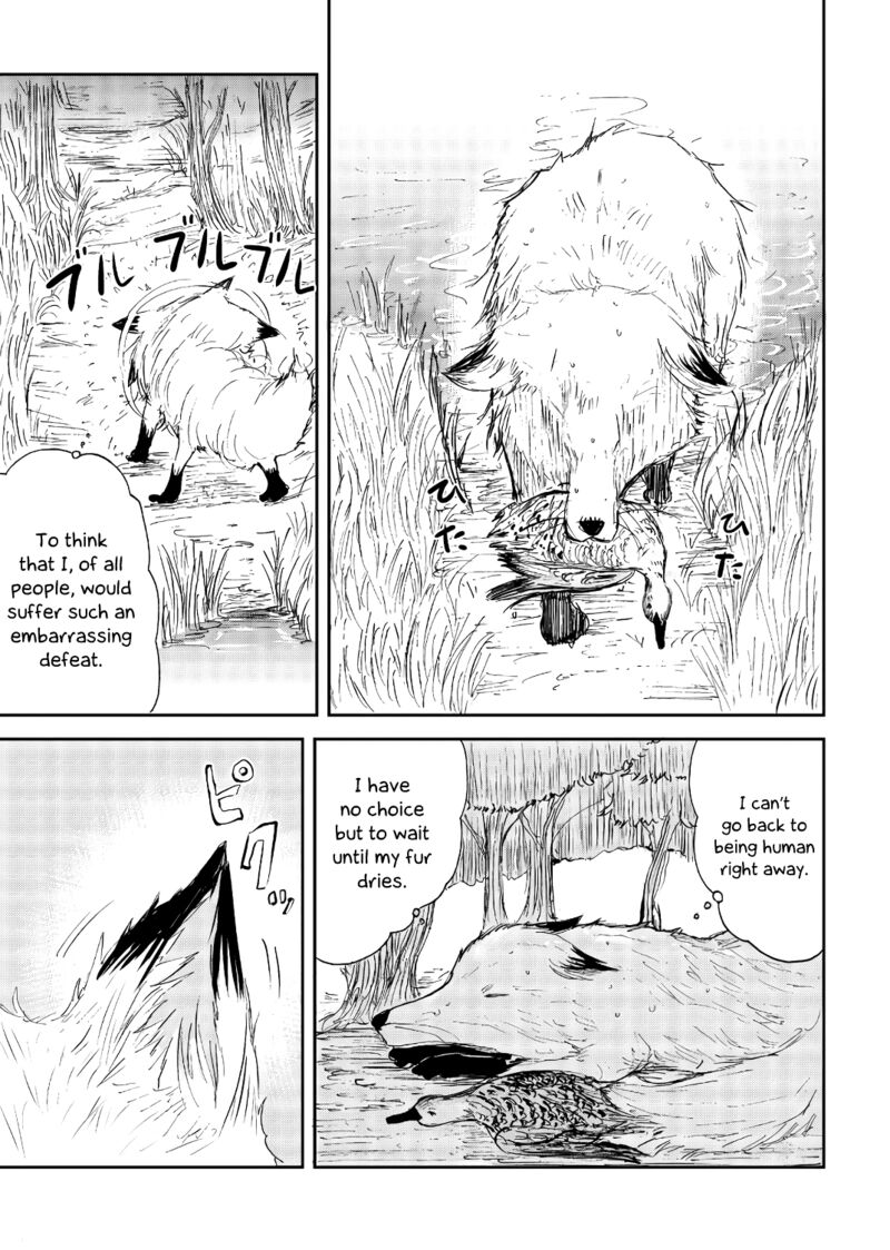 Kitsune No Oyome Chan 21 3