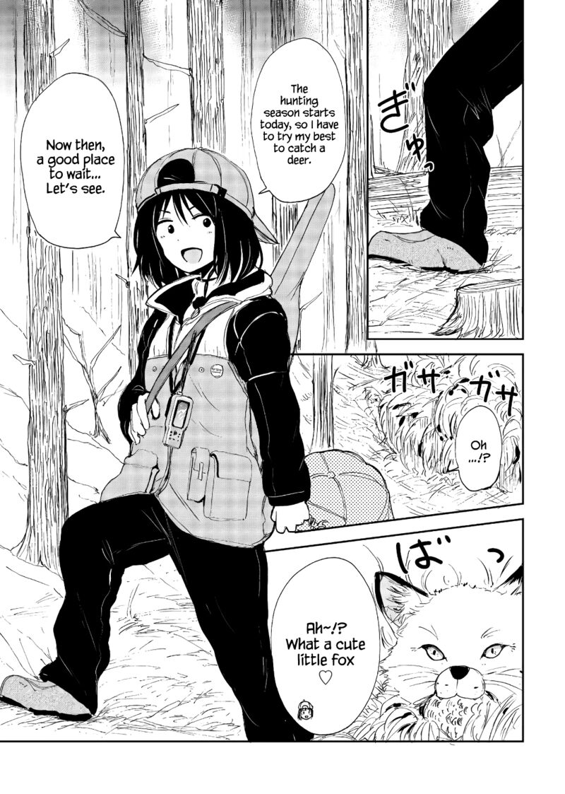 Kitsune No Oyome Chan 21 5