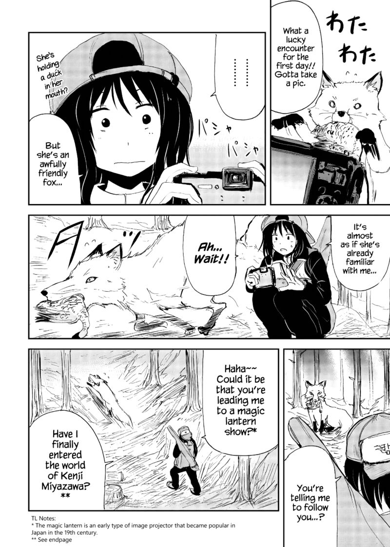 Kitsune No Oyome Chan 21 6