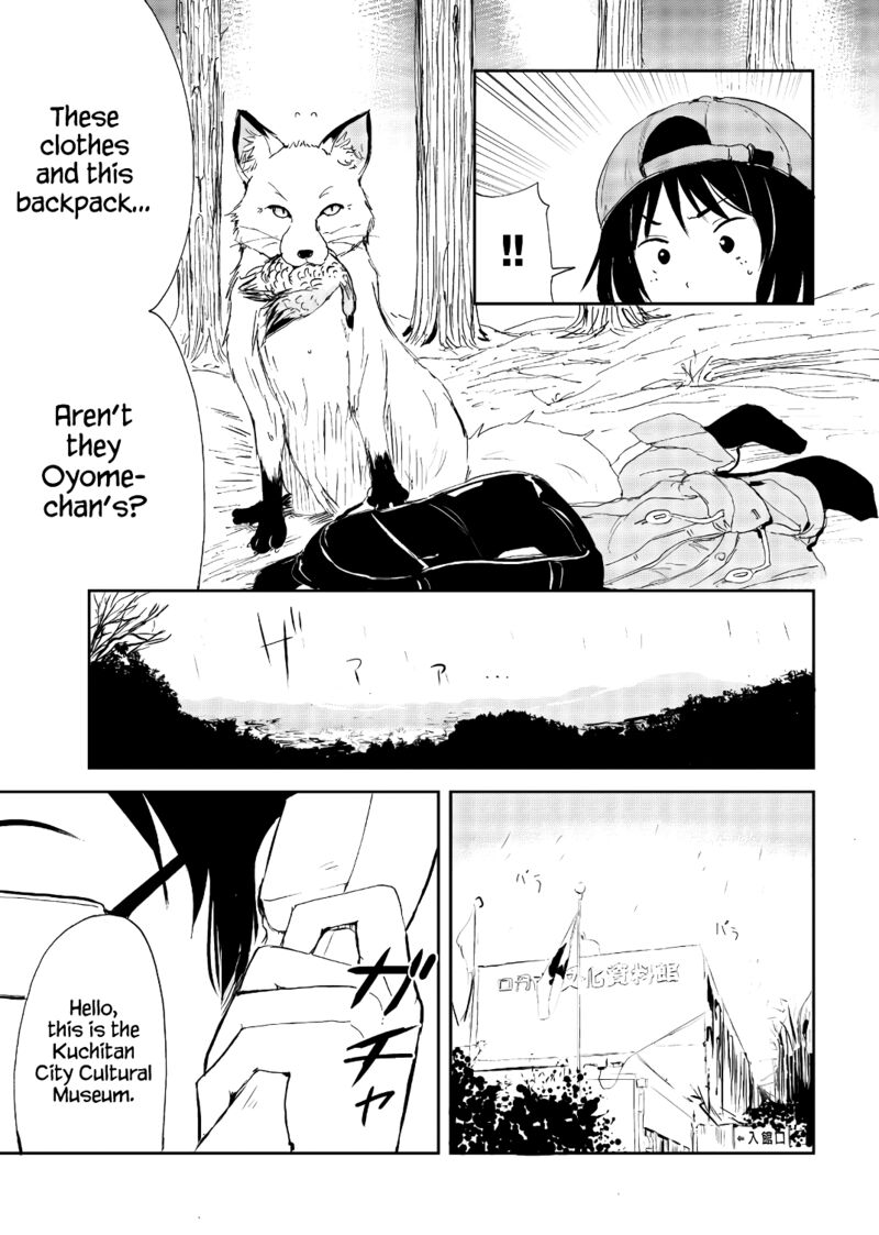 Kitsune No Oyome Chan 21 7