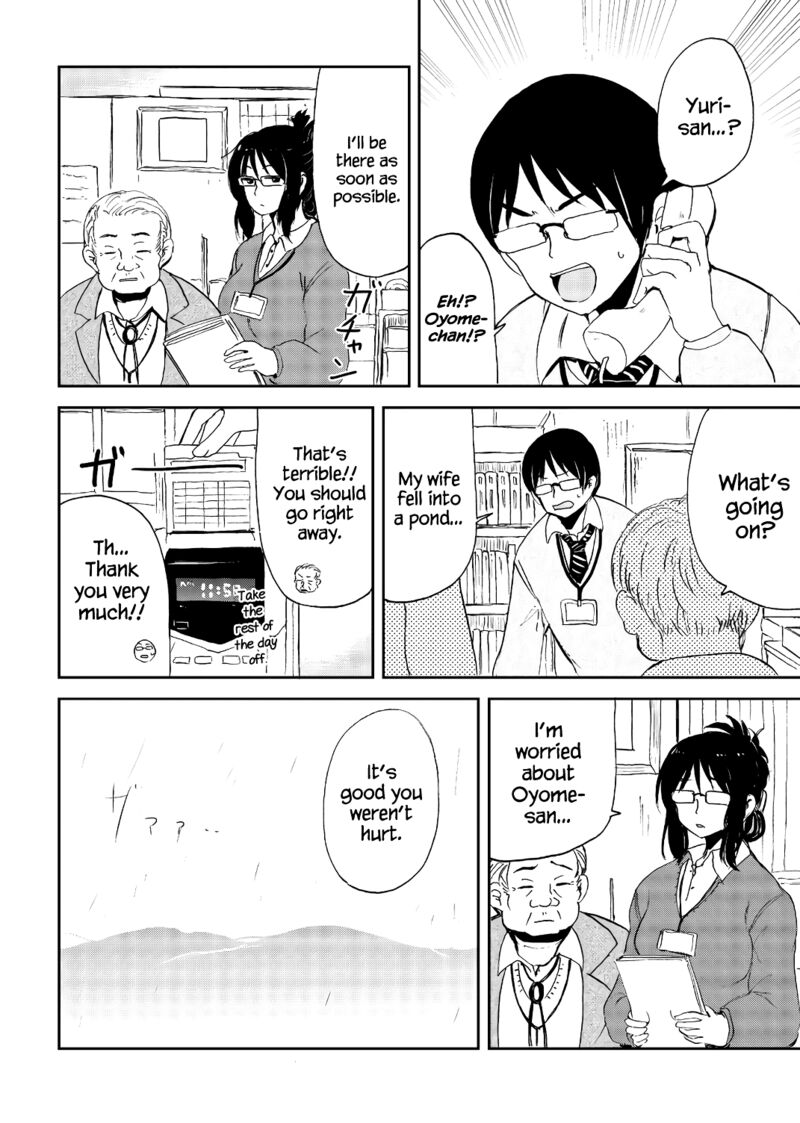Kitsune No Oyome Chan 21 8