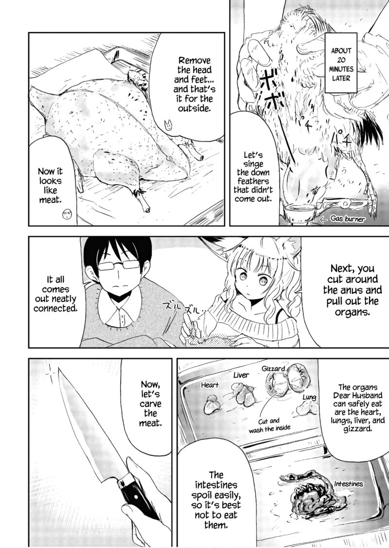 Kitsune No Oyome Chan 21e 2