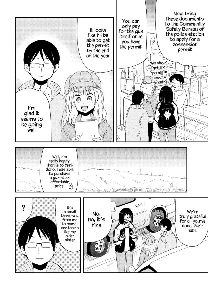 Kitsune No Oyome Chan 22 10