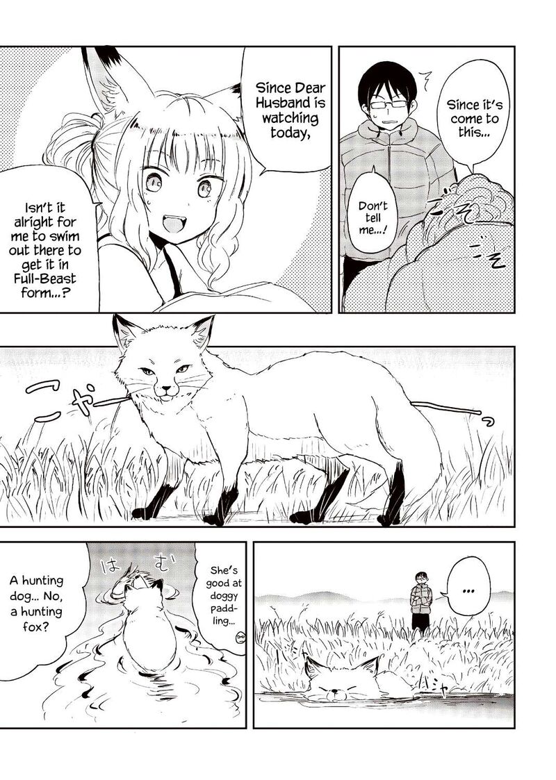 Kitsune No Oyome Chan 23 13