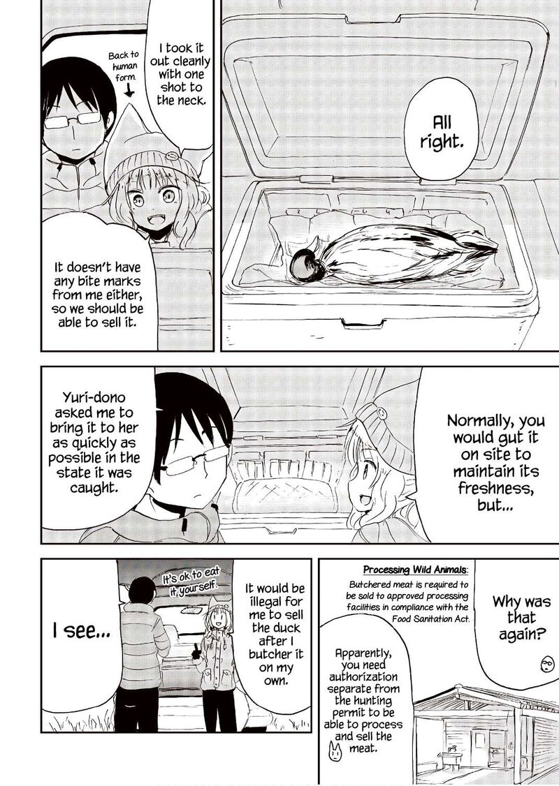 Kitsune No Oyome Chan 23 14