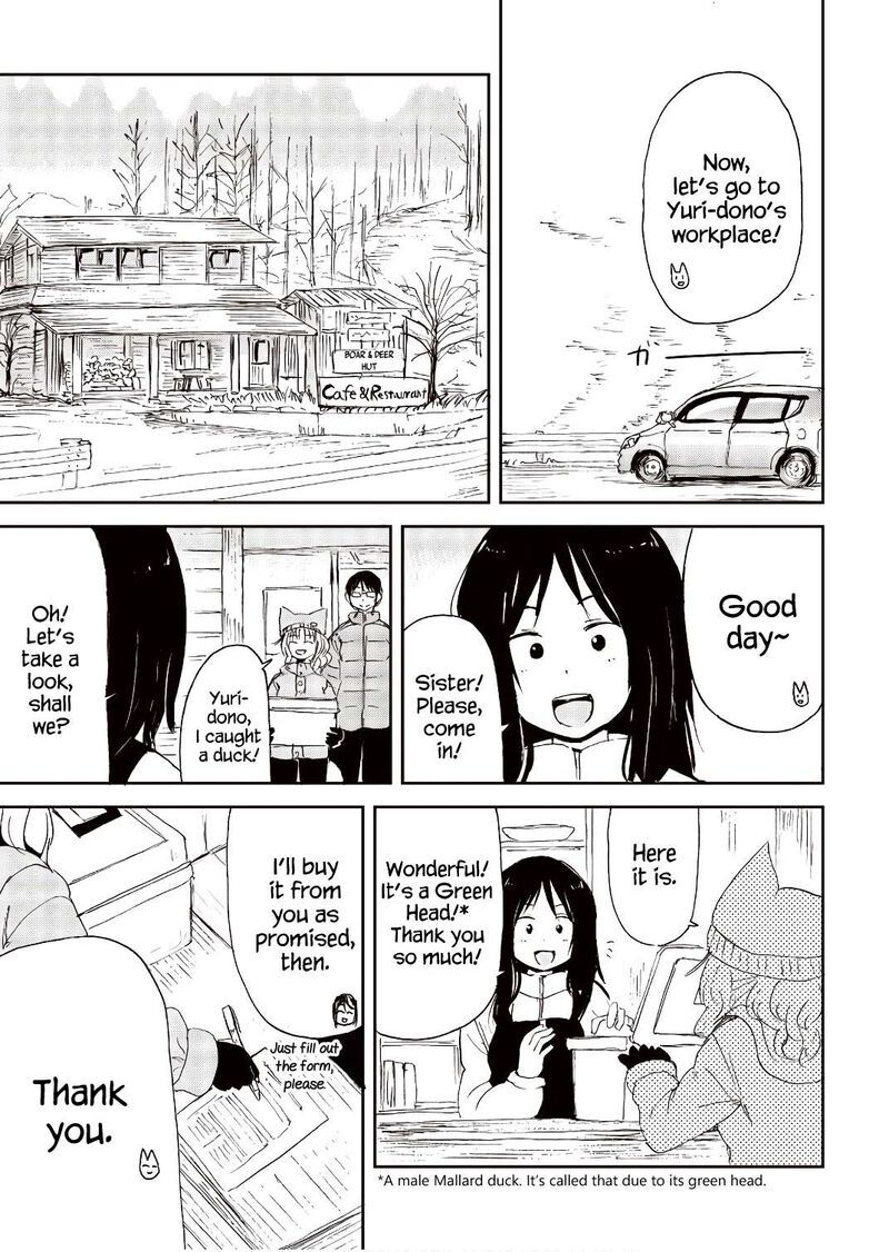 Kitsune No Oyome Chan 23 15