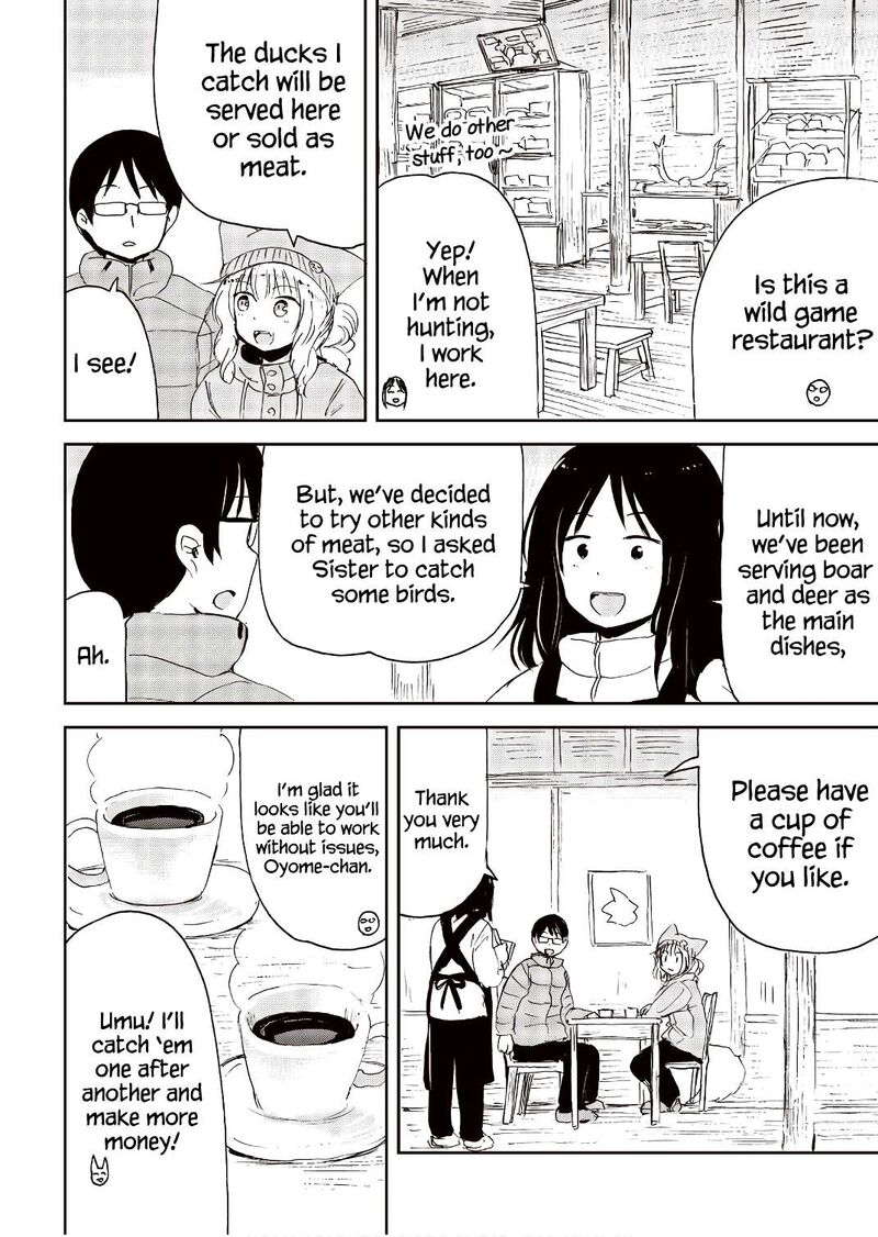 Kitsune No Oyome Chan 23 16