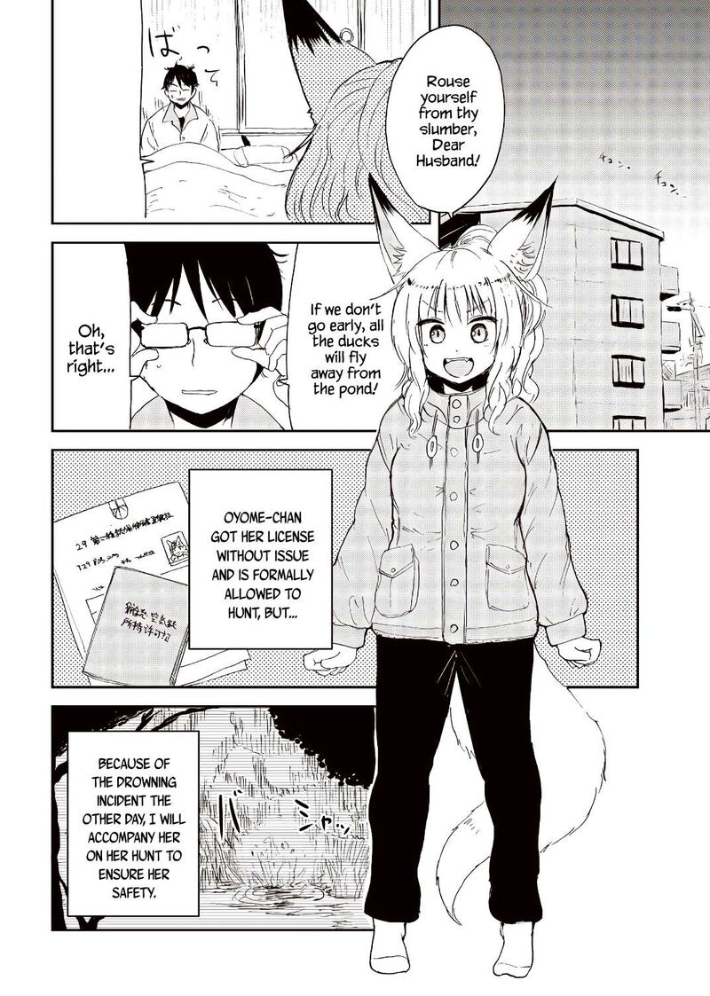 Kitsune No Oyome Chan 23 2