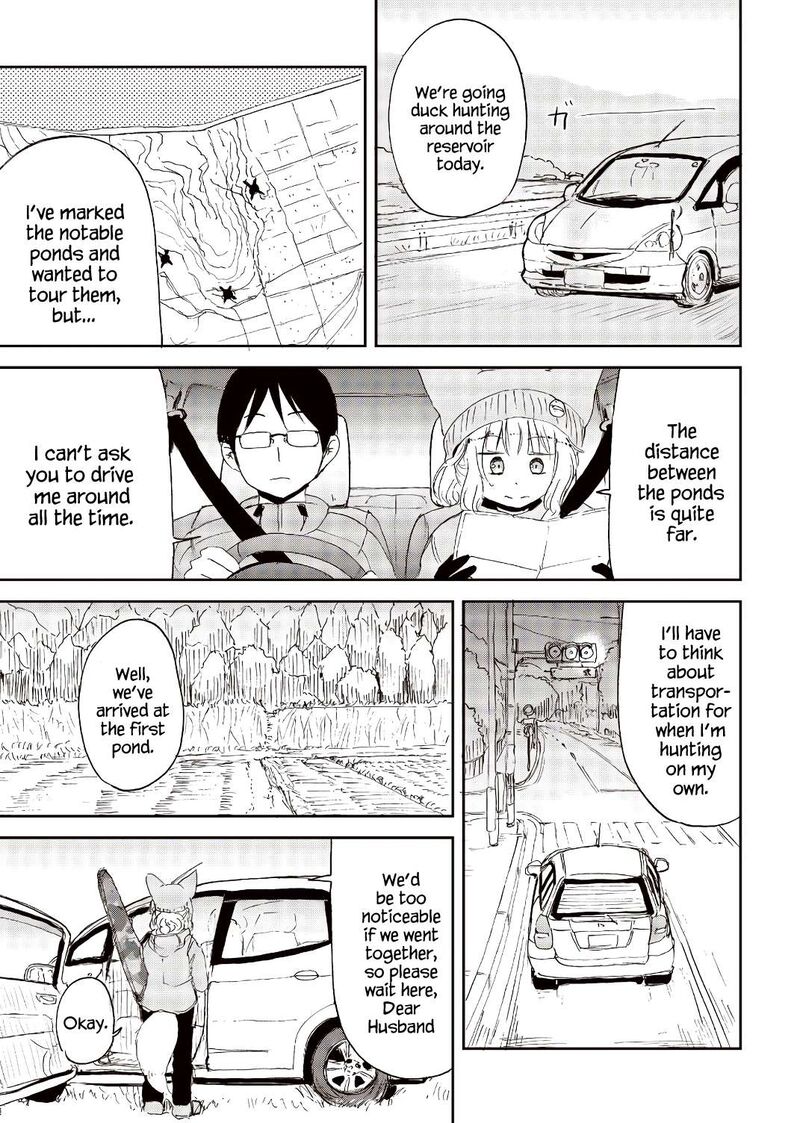 Kitsune No Oyome Chan 23 3