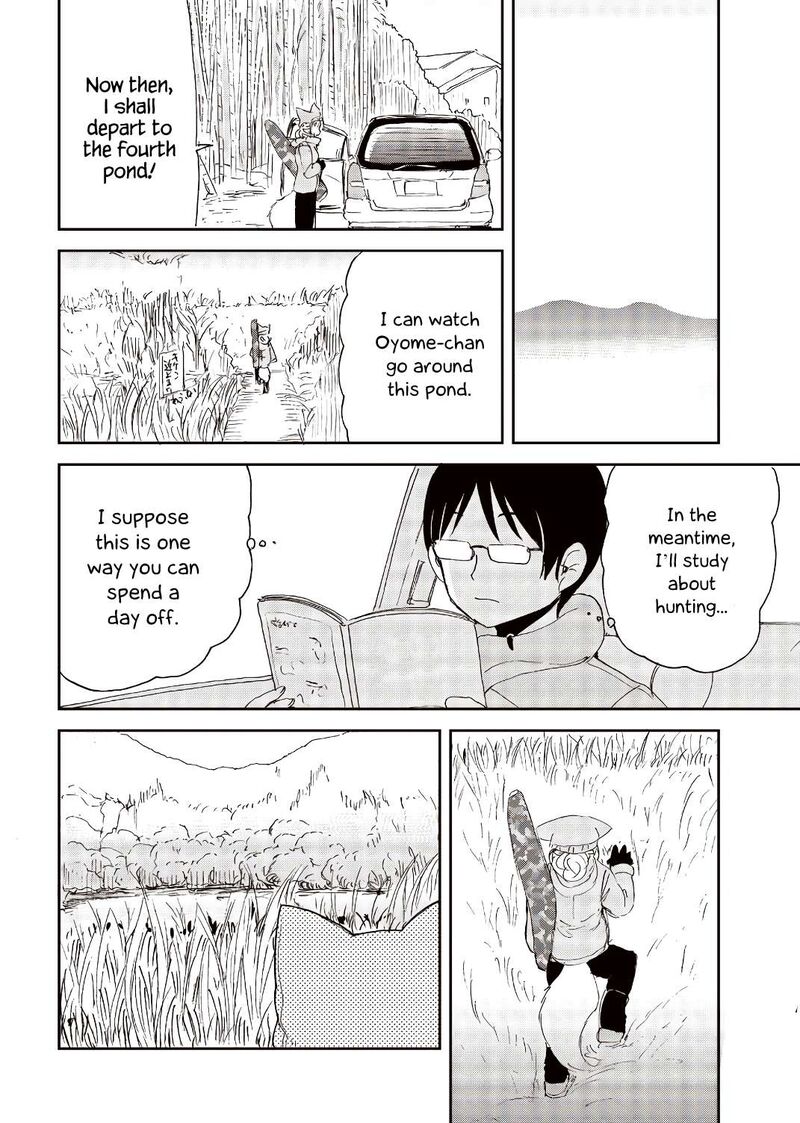 Kitsune No Oyome Chan 23 6