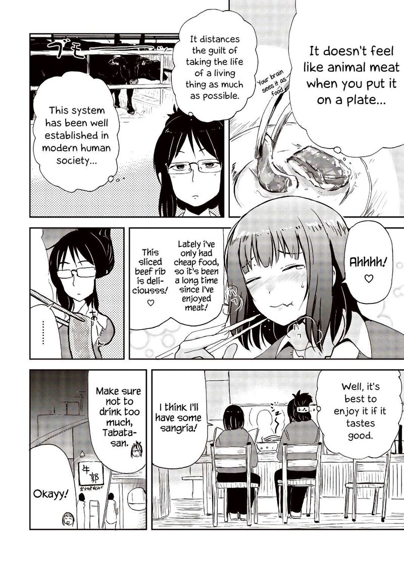 Kitsune No Oyome Chan 23e 10