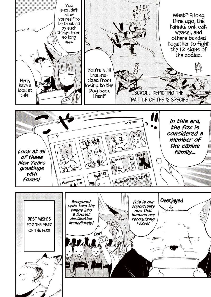 Kitsune No Oyome Chan 23e 12
