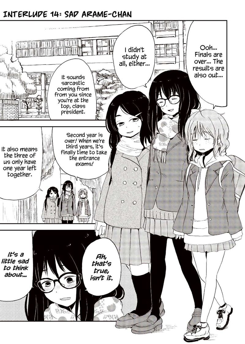 Kitsune No Oyome Chan 23e 13