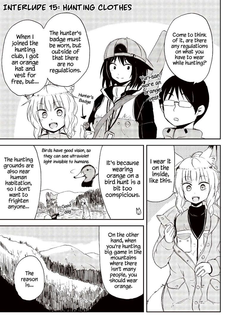 Kitsune No Oyome Chan 23e 15