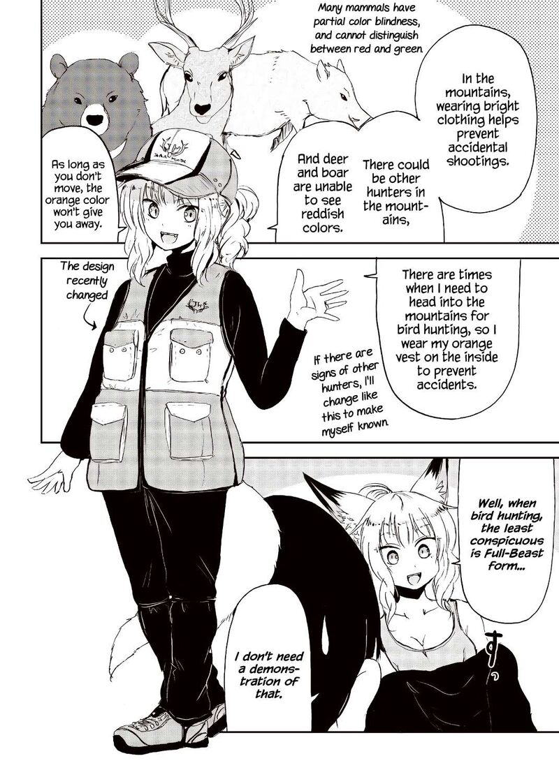 Kitsune No Oyome Chan 23e 16