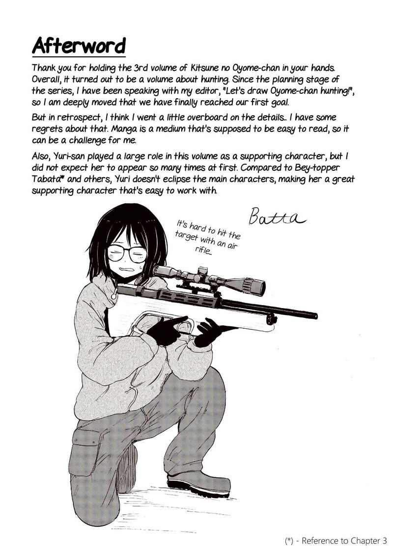 Kitsune No Oyome Chan 23e 21