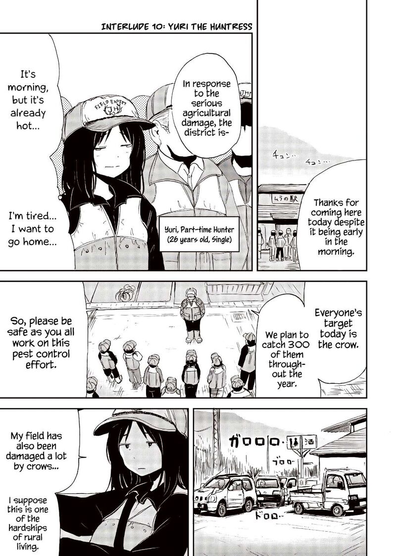 Kitsune No Oyome Chan 23e 3