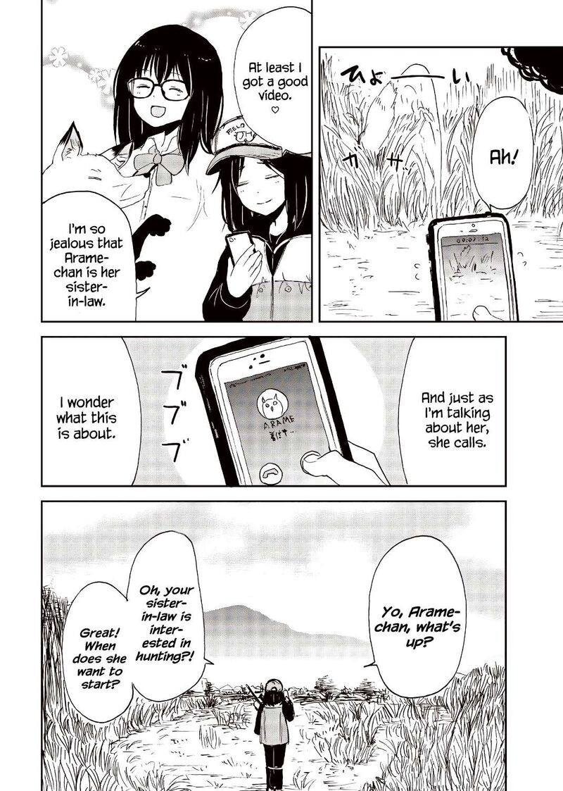 Kitsune No Oyome Chan 23e 6