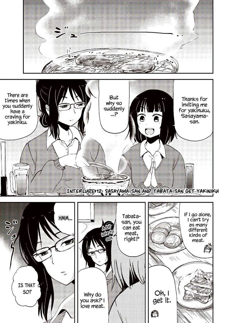 Kitsune No Oyome Chan 23e 9