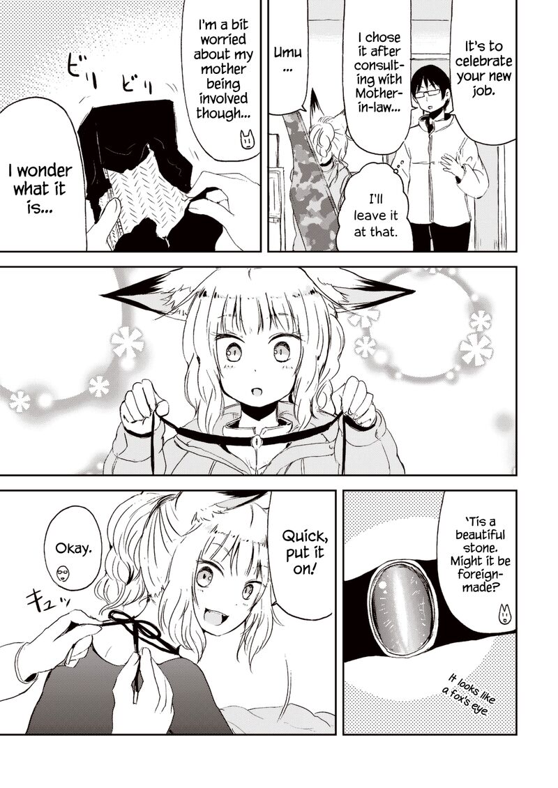 Kitsune No Oyome Chan 24 11