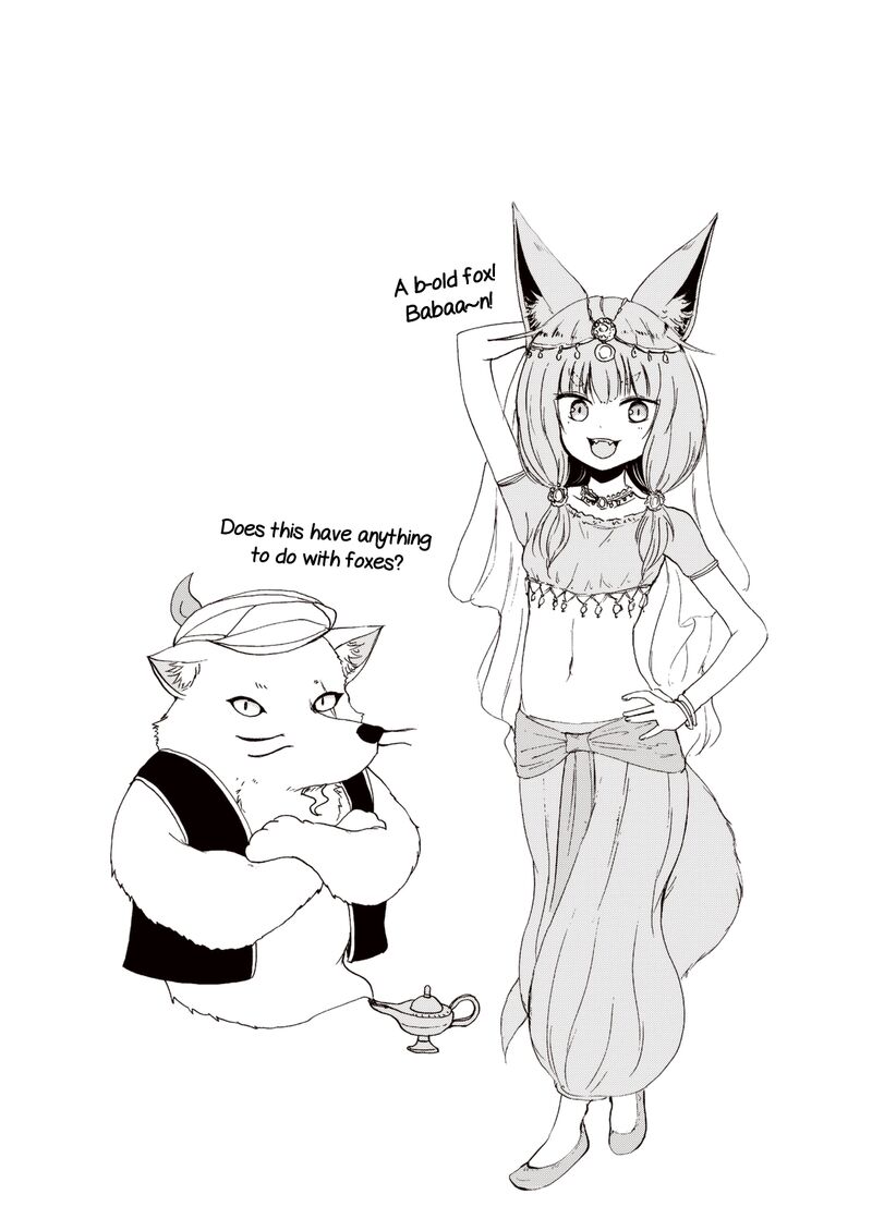 Kitsune No Oyome Chan 24 13