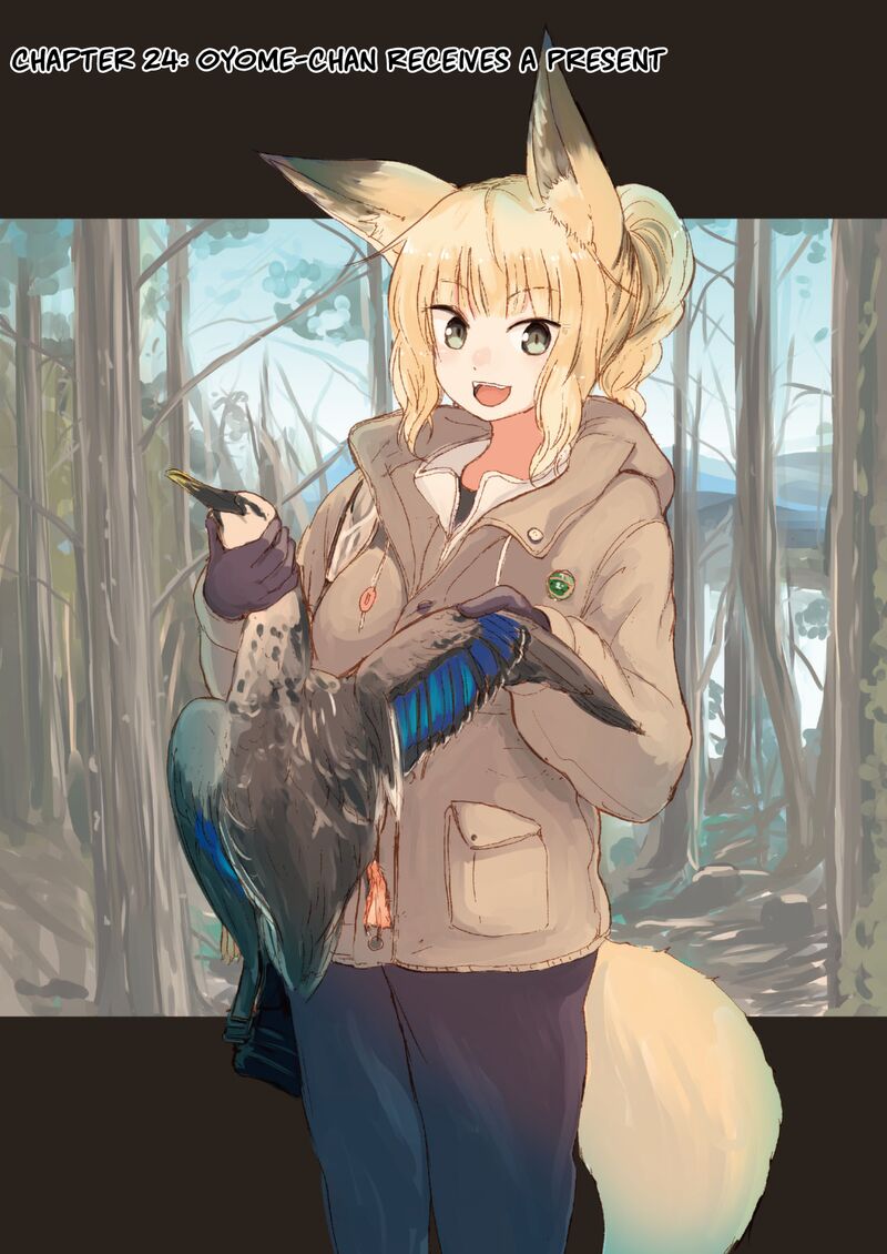 Kitsune No Oyome Chan 24 5