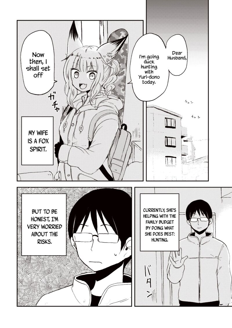 Kitsune No Oyome Chan 24 6