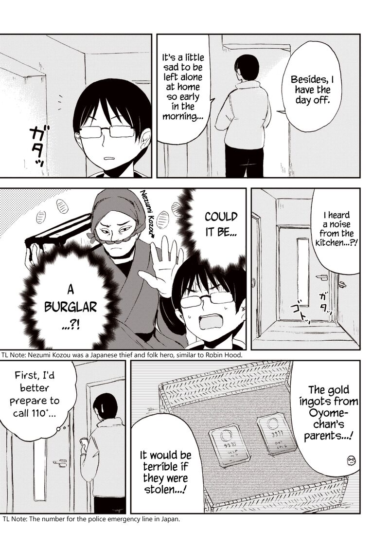 Kitsune No Oyome Chan 24 7