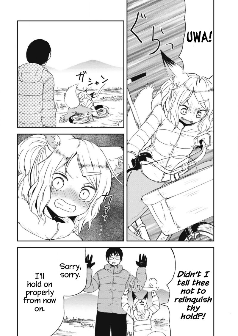 Kitsune No Oyome Chan 25 12