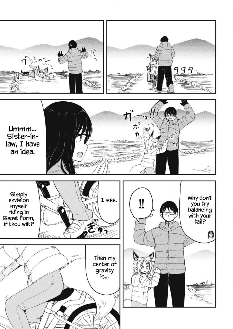 Kitsune No Oyome Chan 25 13