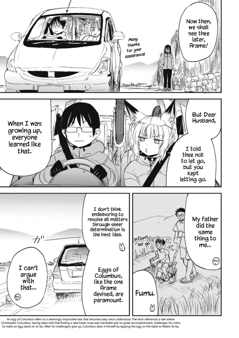 Kitsune No Oyome Chan 25 15