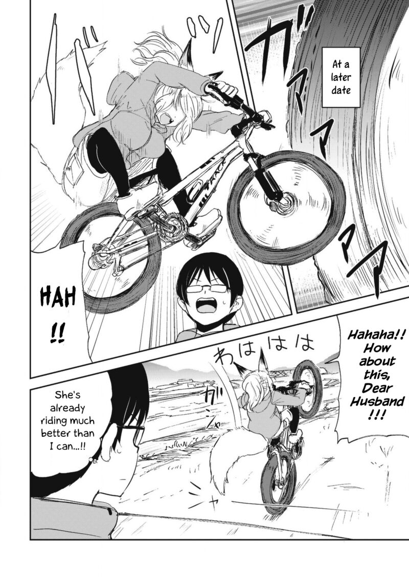 Kitsune No Oyome Chan 25 16
