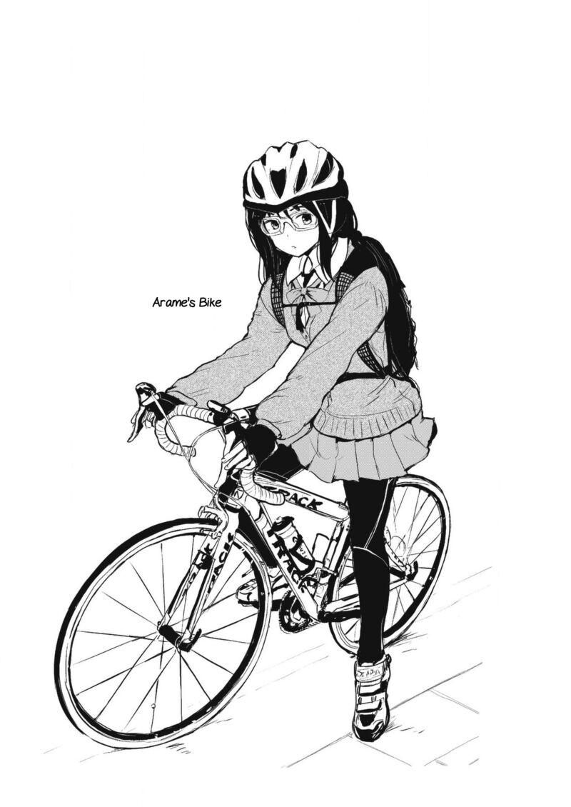 Kitsune No Oyome Chan 25 17
