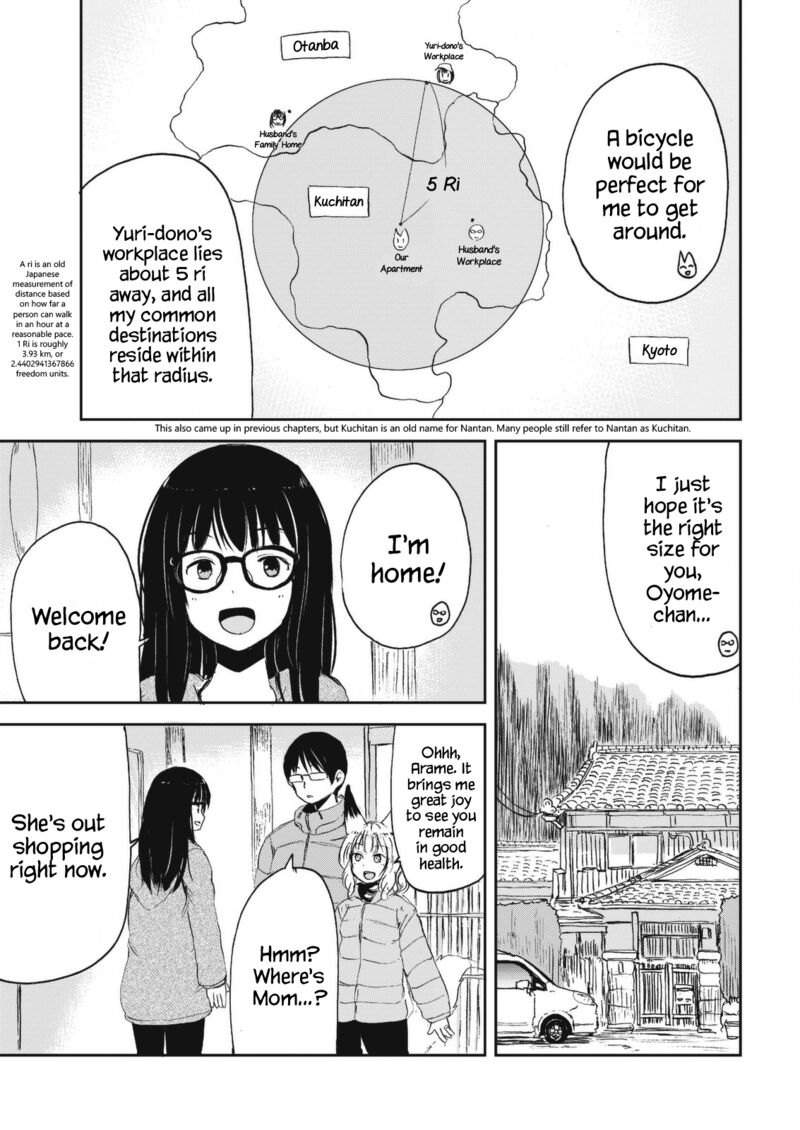 Kitsune No Oyome Chan 25 3