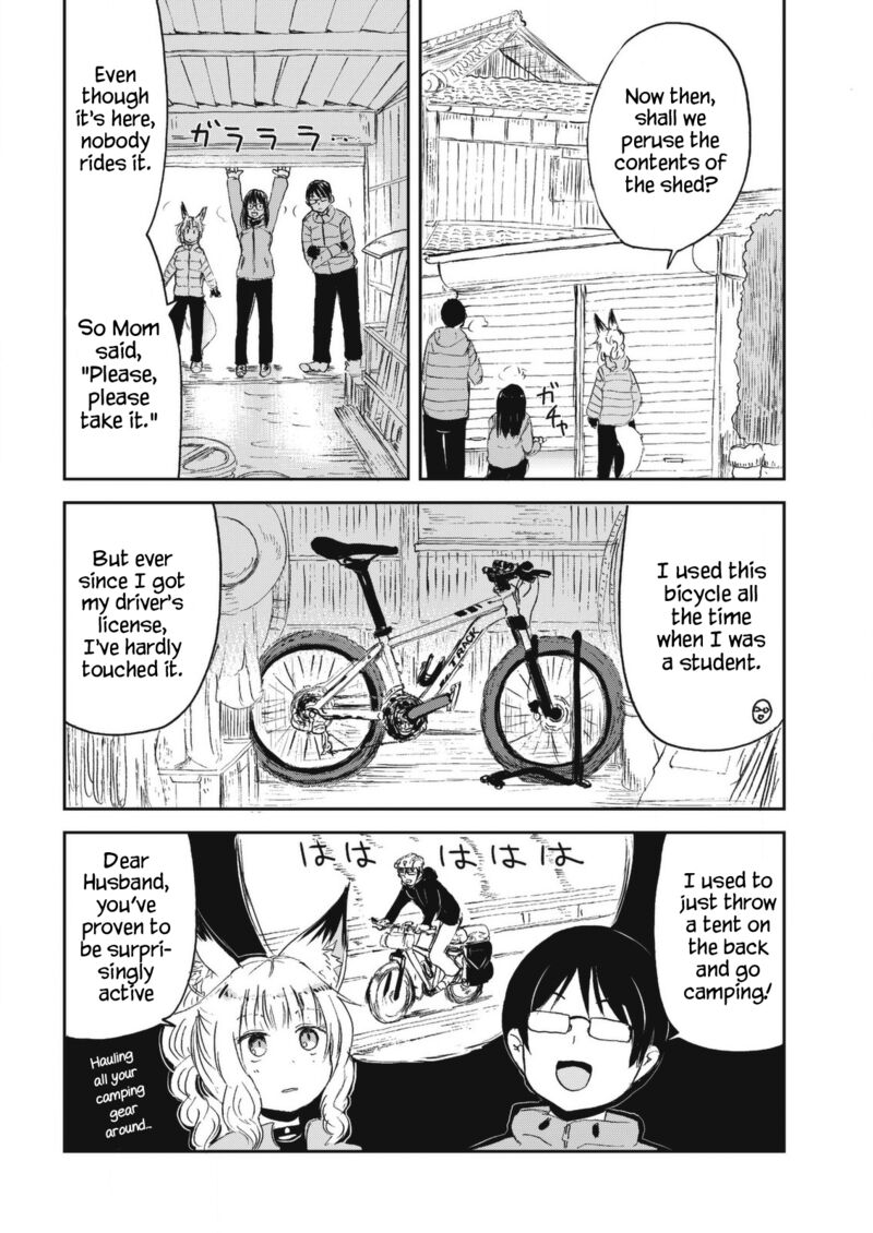 Kitsune No Oyome Chan 25 4