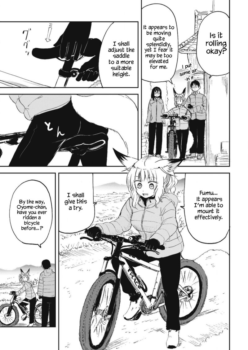 Kitsune No Oyome Chan 25 5