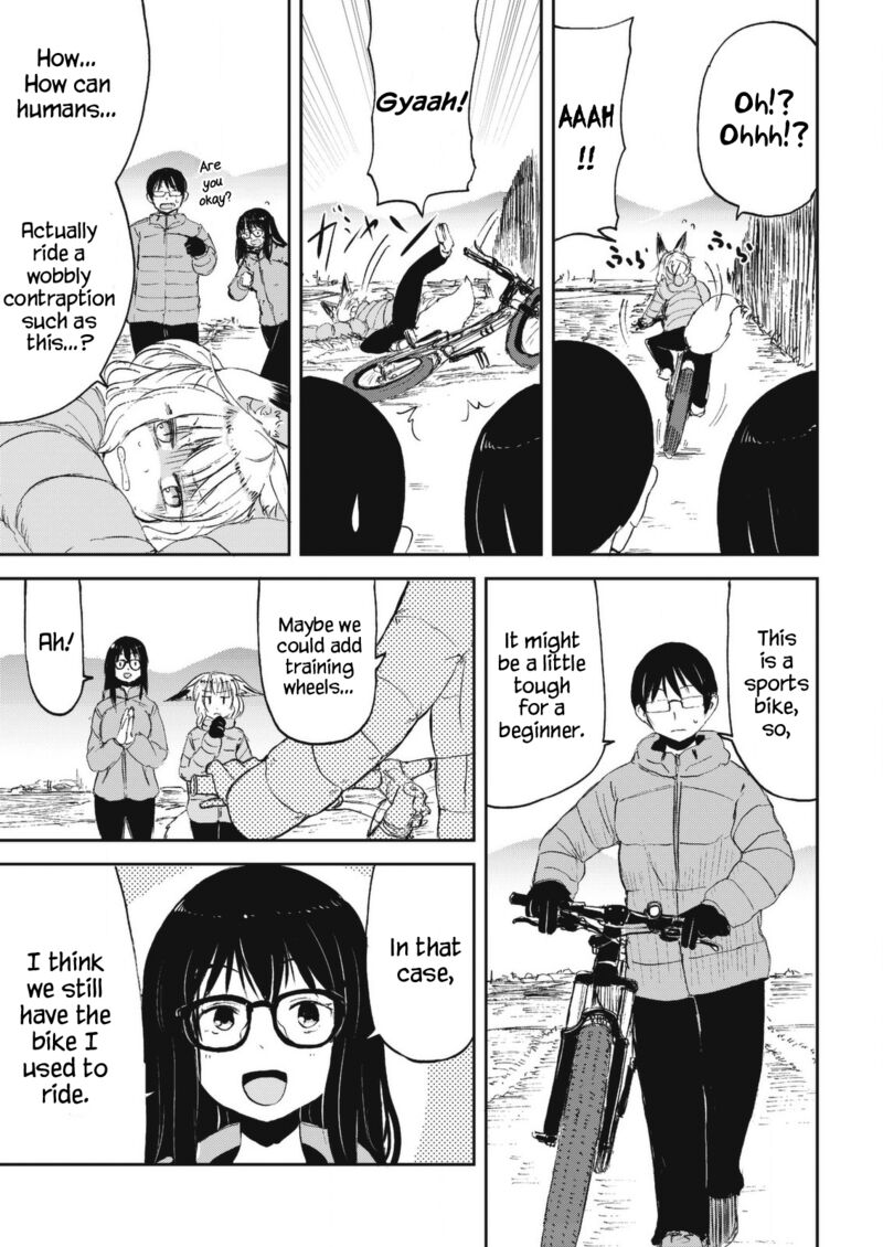 Kitsune No Oyome Chan 25 7