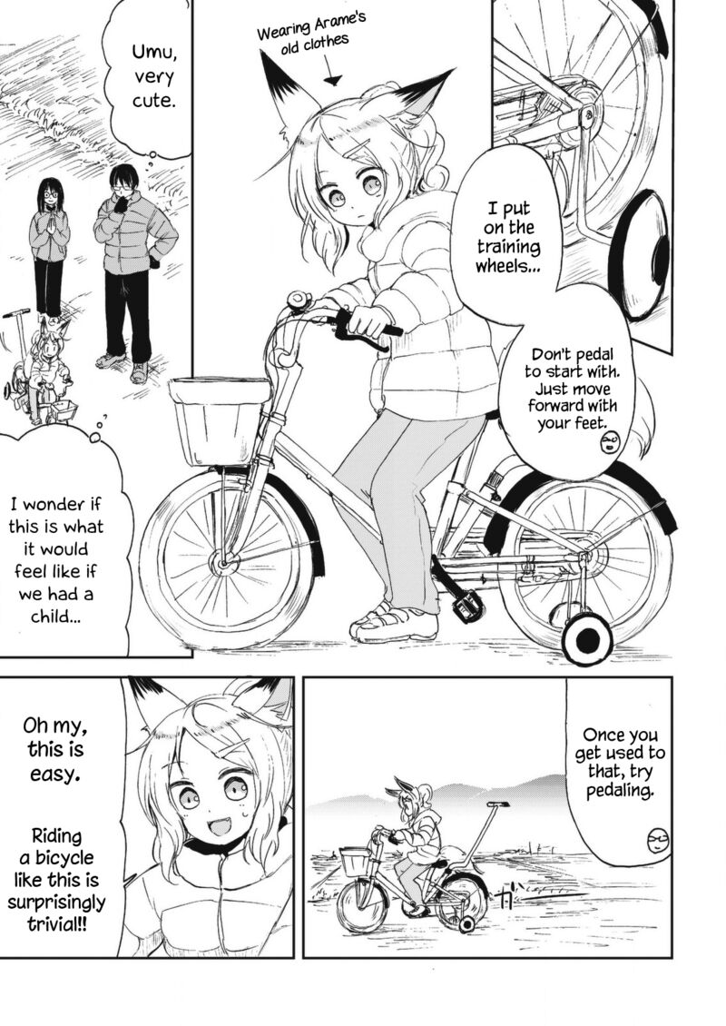 Kitsune No Oyome Chan 25 9