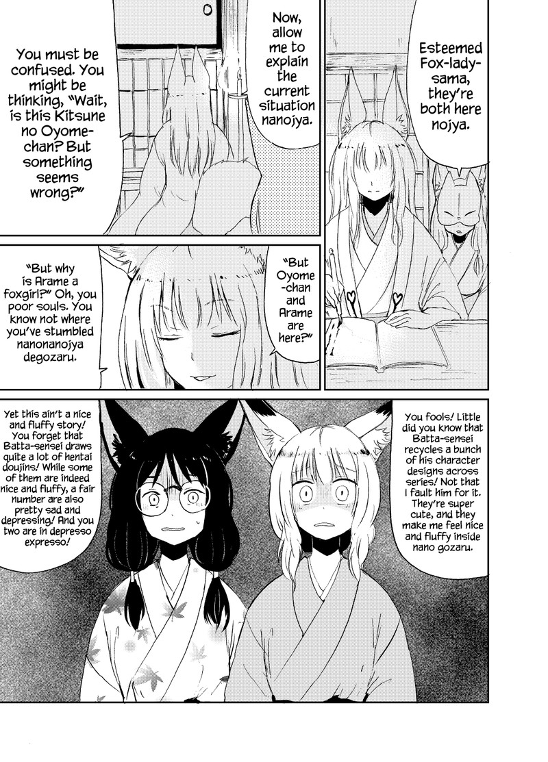 Kitsune No Oyome Chan 25e 1