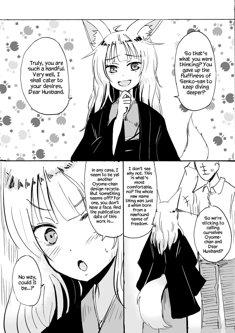 Kitsune No Oyome Chan 25e 10