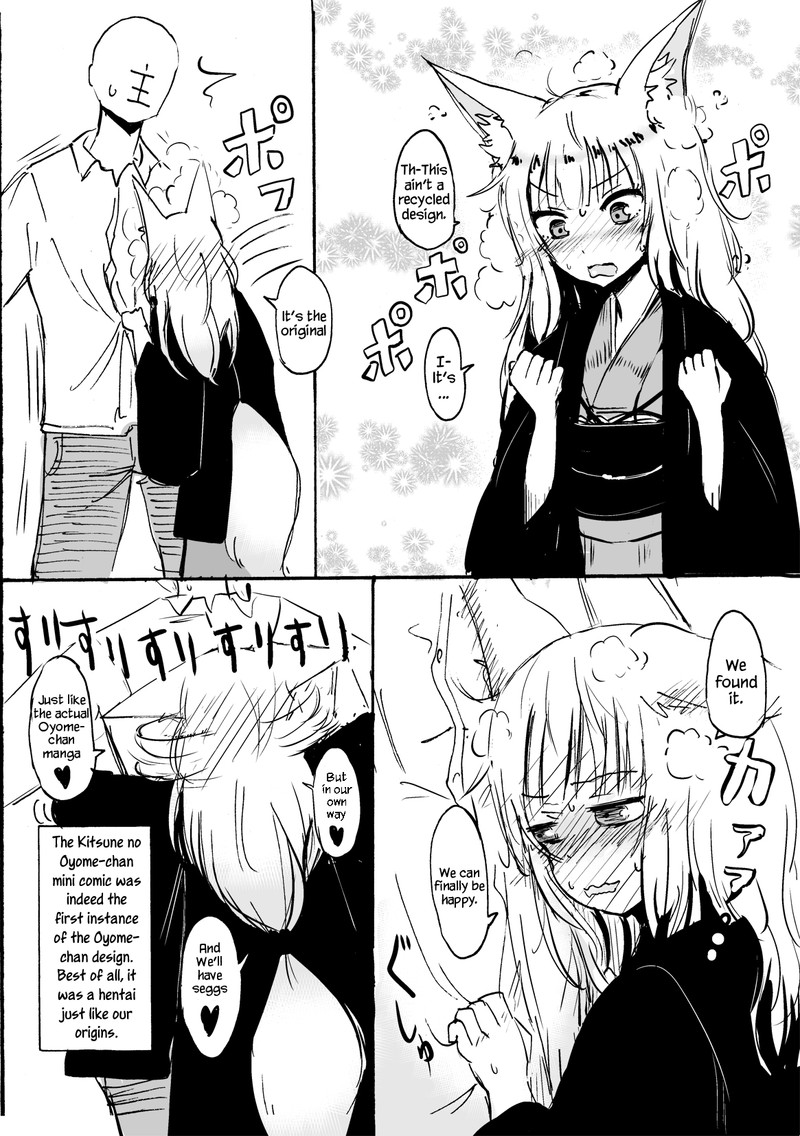 Kitsune No Oyome Chan 25e 11