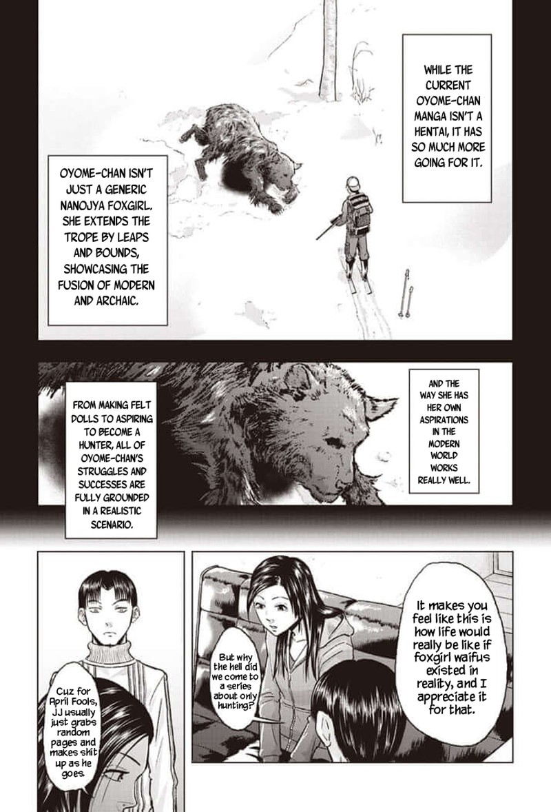 Kitsune No Oyome Chan 25e 14