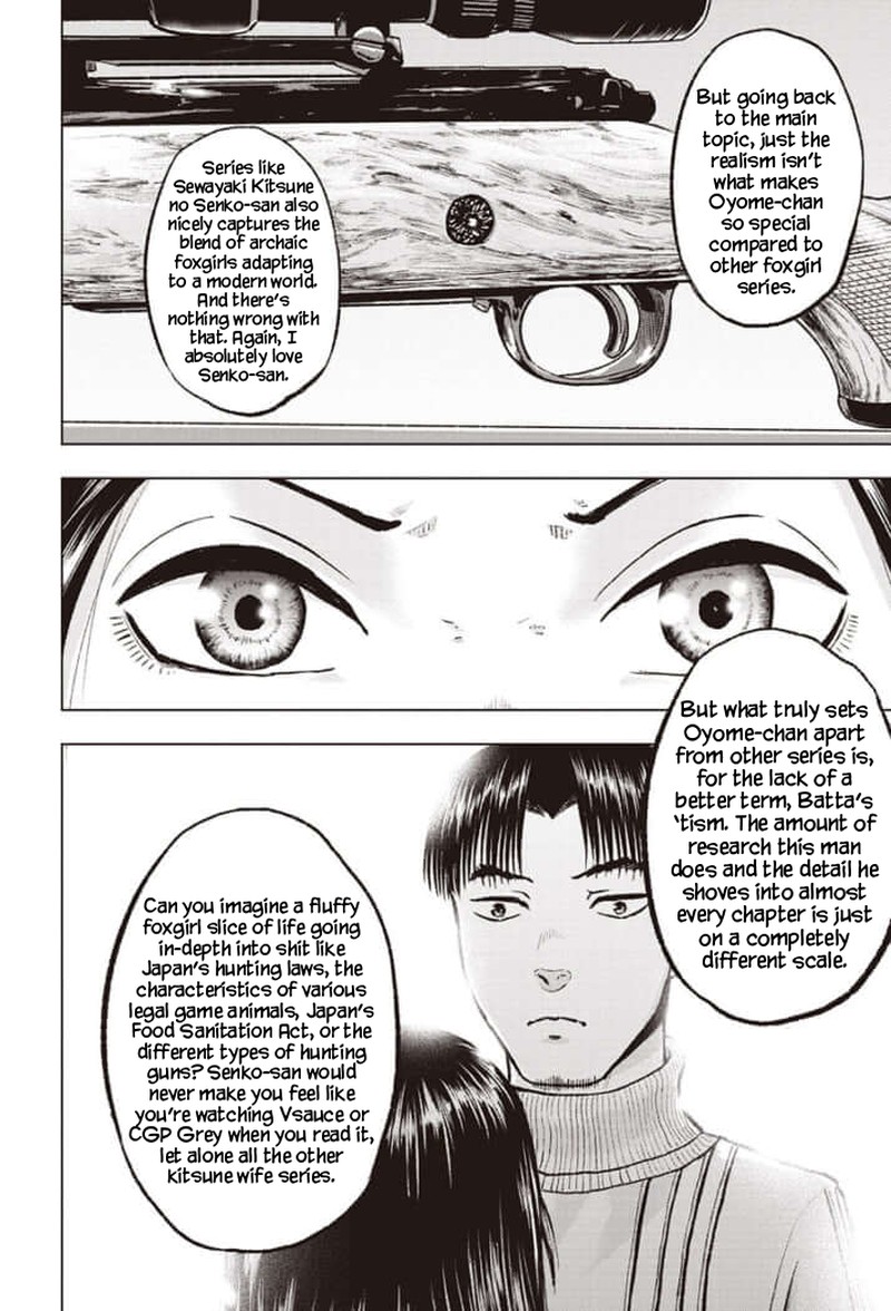 Kitsune No Oyome Chan 25e 15