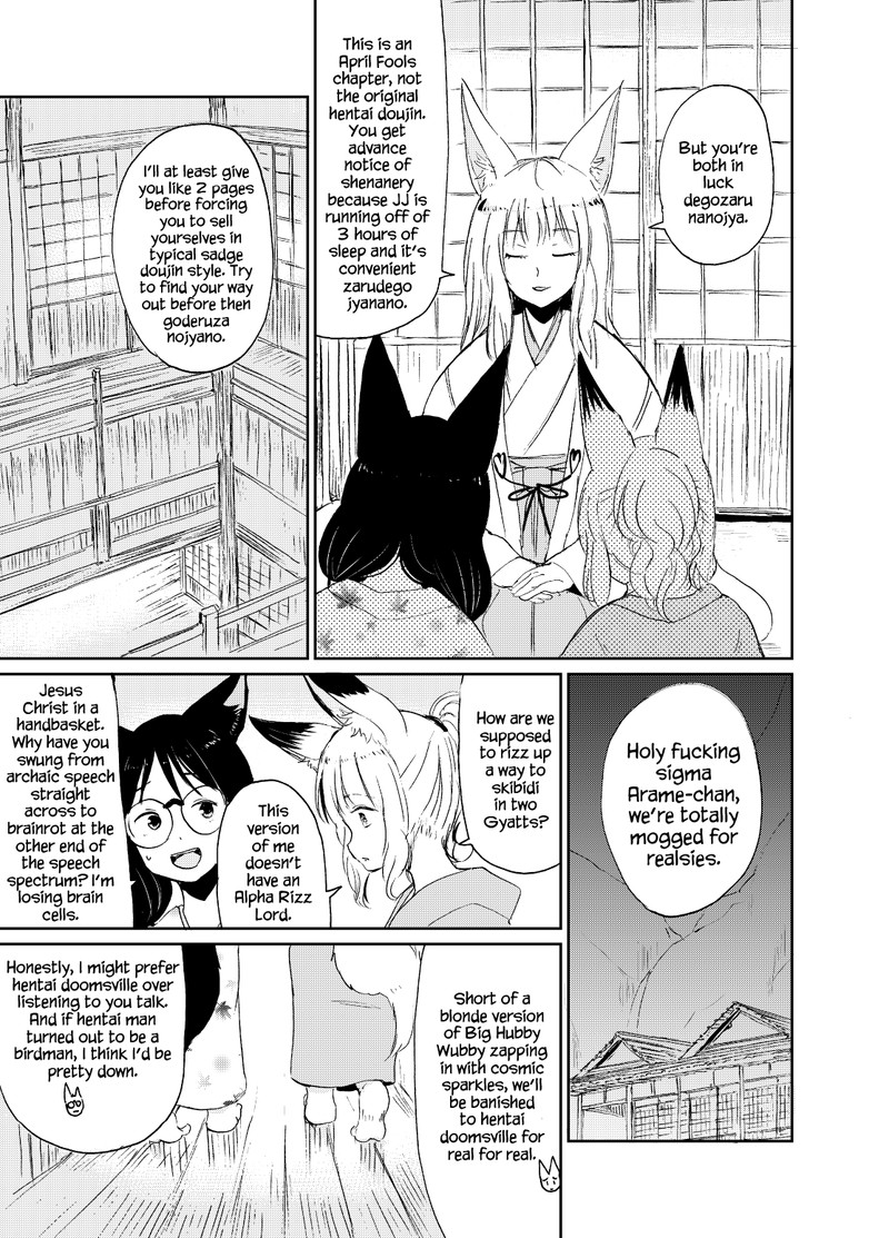 Kitsune No Oyome Chan 25e 2