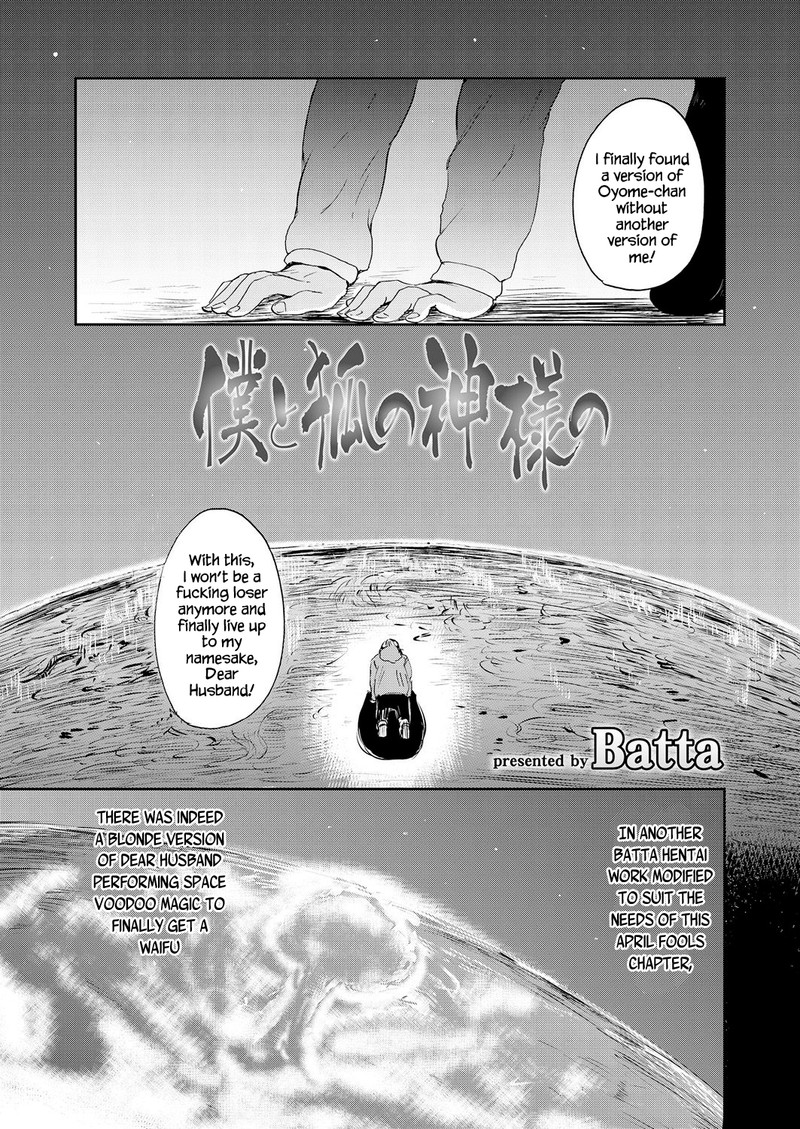 Kitsune No Oyome Chan 25e 3
